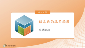 N-技10A-7-S09E縮圖