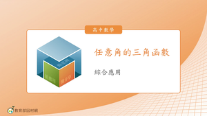 N-技10A-7-S10縮圖