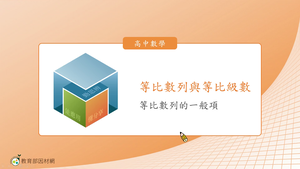 N-技10A-9-S01縮圖