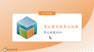 N-技10A-9-S03縮圖