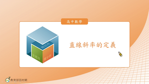 R-技10A-3-S01縮圖