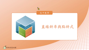 R-技10A-4-S01縮圖