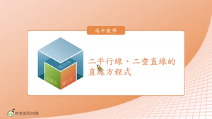 R-技10A-4-S03E縮圖