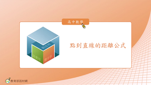 R-技10A-4-S04縮圖