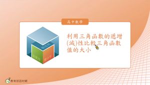 R-技10A-5-S08縮圖