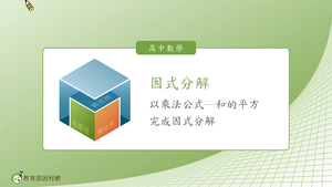 A-技10B-4-S05縮圖