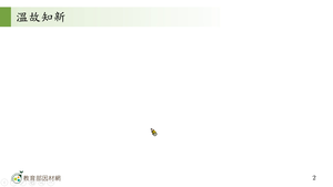 A-技10B-4-S08E縮圖