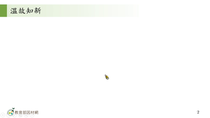 A-技10B-4-S09縮圖