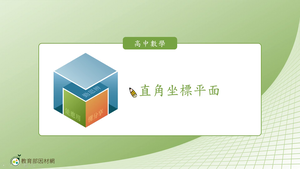 N-技10B-3-S01-資源代表圖