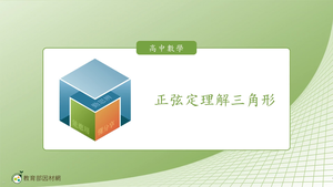 N-技10B-8-S04E-資源代表圖