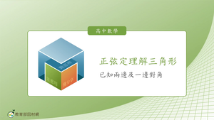 N-技10B-8-S05E縮圖