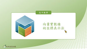 N-技10B-10-S05縮圖