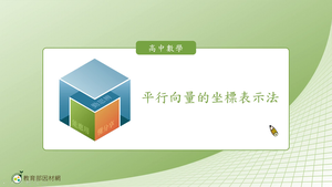 N-技10B-10-S06縮圖