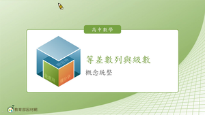 N-技10B-12-S05縮圖