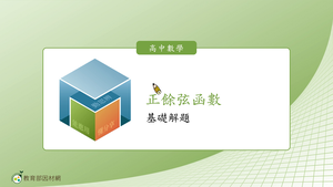 R-技10B-5-S13縮圖