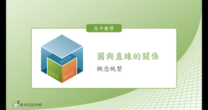 S-技10B-2-S08縮圖