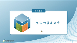 A-技10C-3-S07縮圖