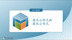 A-技10C-3-S08縮圖