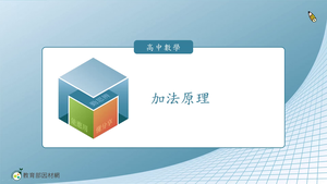 D-技10C-1-S02縮圖