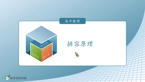 D-技10C-1-S04縮圖