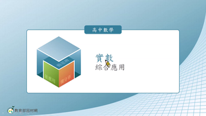 N-技10C-1-S11縮圖