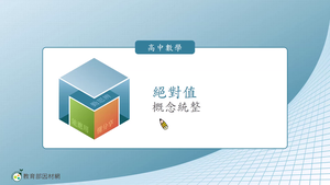 N-技10C-2-S04縮圖