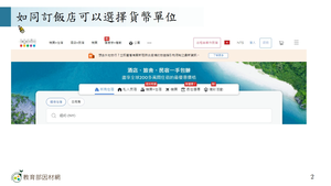 N-技10C-3-S05縮圖