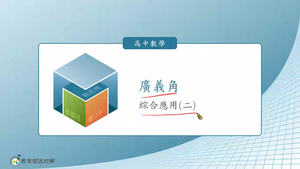 N-技10C-3-S11縮圖