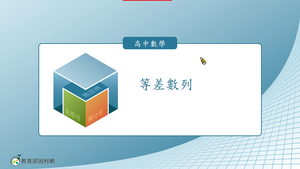 N-技10C-4-S03縮圖