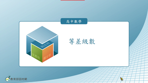 N-技10C-4-S04縮圖