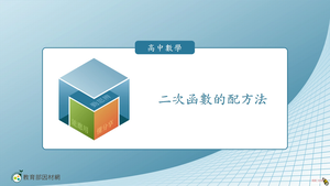 R-技10C-1-S05縮圖