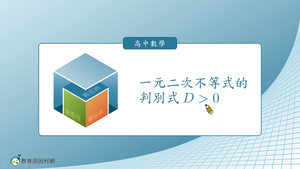 R-技10C-1-S07縮圖