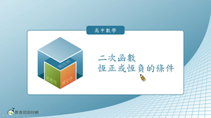 R-技10C-1-S10縮圖