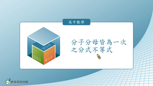 R-技10C-1-S11縮圖