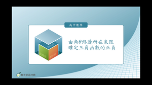 R-技10C-2-S02縮圖