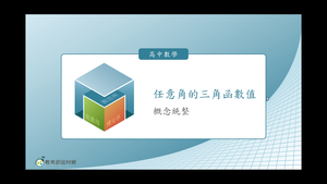 R-技10C-2-S10縮圖