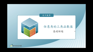 R-技10C-2-S11縮圖