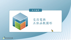 R-技10C-3-S10縮圖