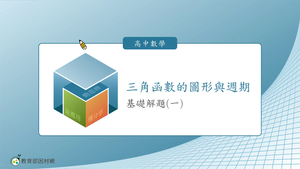 R-技10C-3-S12縮圖