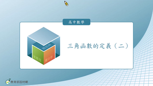 S-技10C-2-S02縮圖