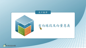 S-技10C-4-S01縮圖