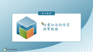 S-技10C-4-S04E縮圖