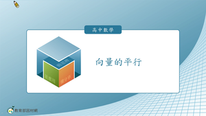 S-技10C-4-S07縮圖