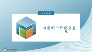 S-技10C-5-S05縮圖