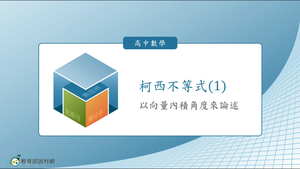 S-技10C-6-S03縮圖