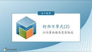 S-技10C-6-S04縮圖