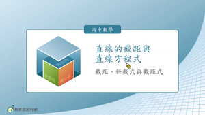 S-技10C-7-S04縮圖