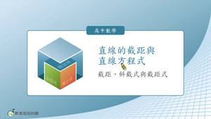 S-技10C-7-S04E縮圖