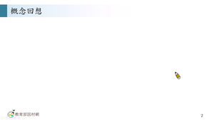 S-技10C-7-S05縮圖