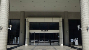 NMNS-TES-B-6 臺灣自然生態-AR互動線上影片1縮圖